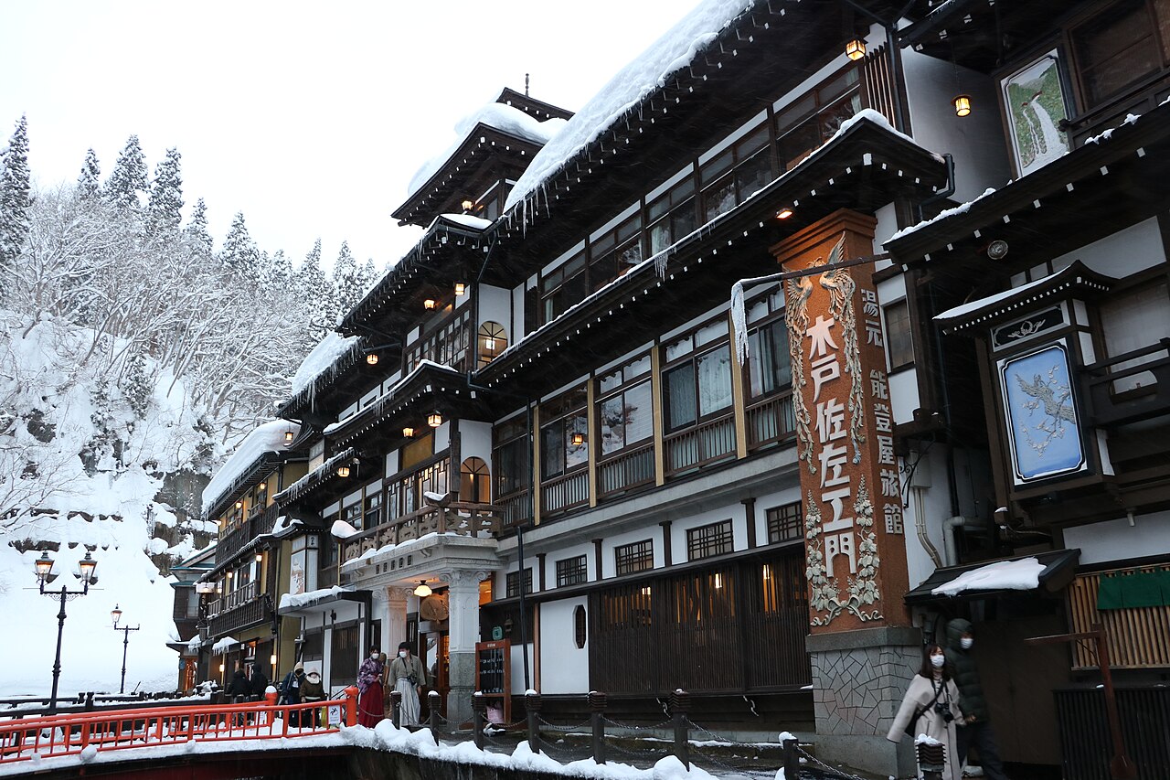 Notoya Ryokan in January 2022 A