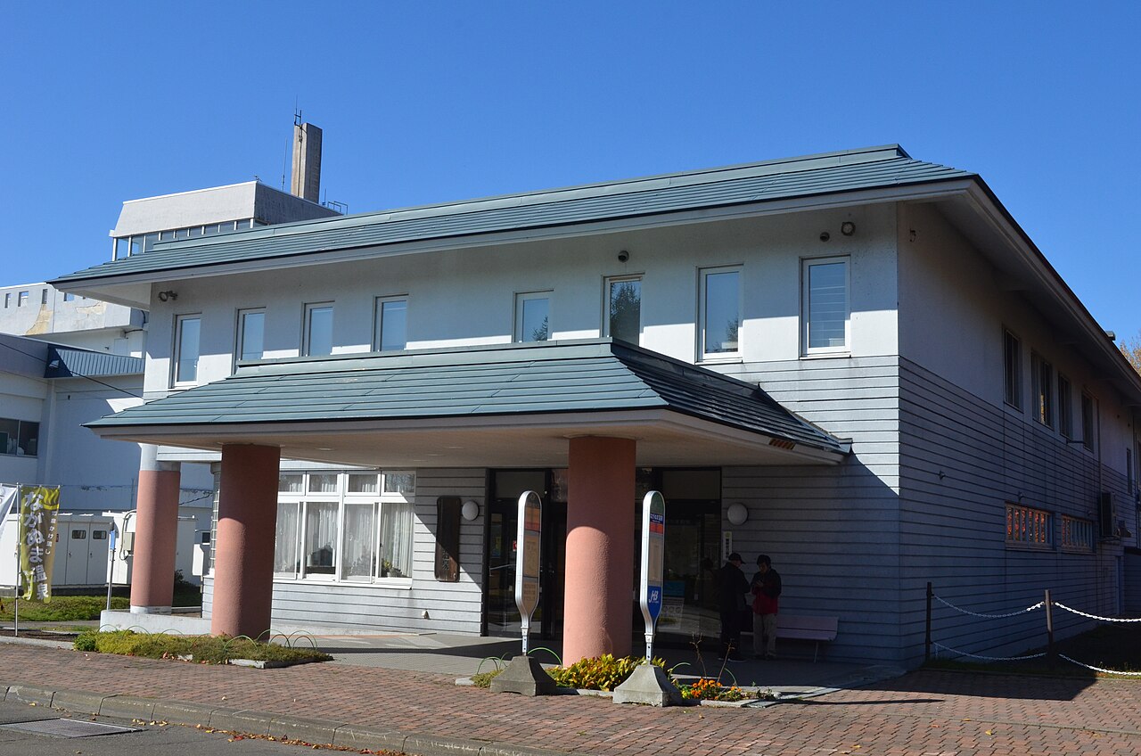 Naganuma Onsen