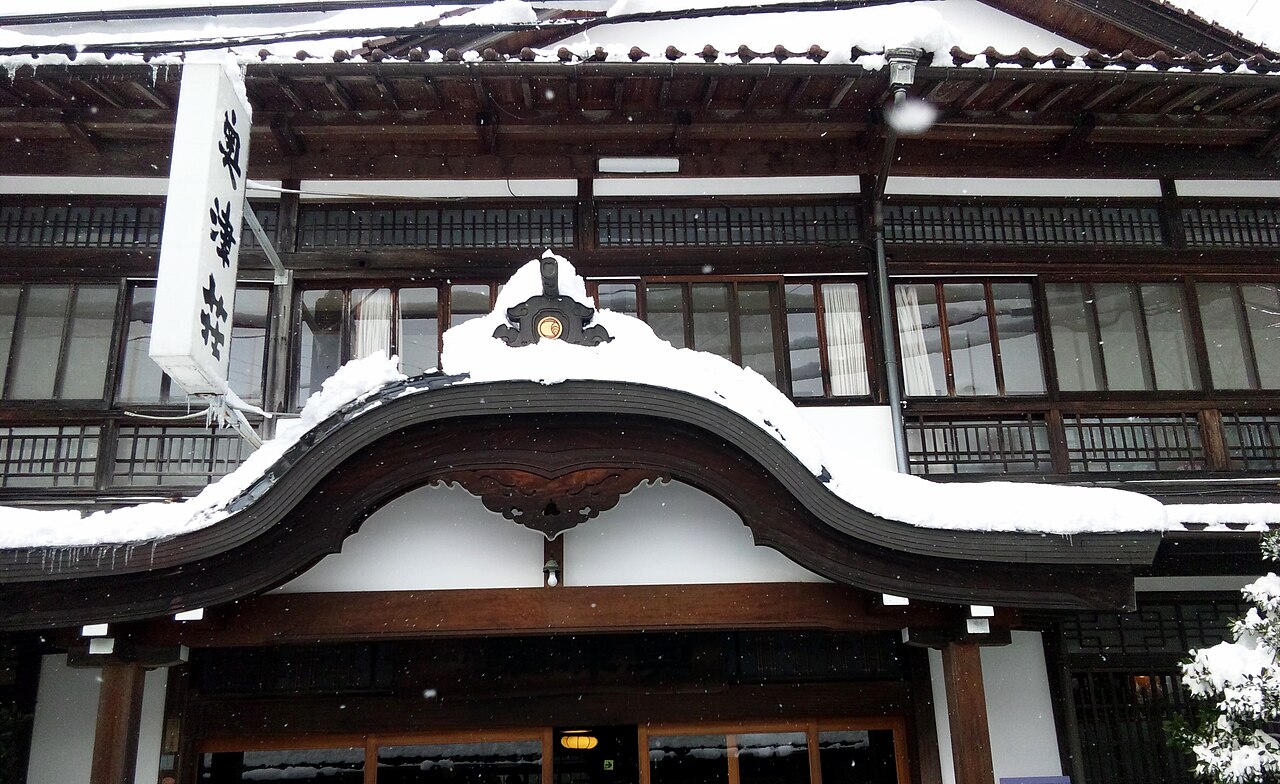 奥津温泉 panoramio