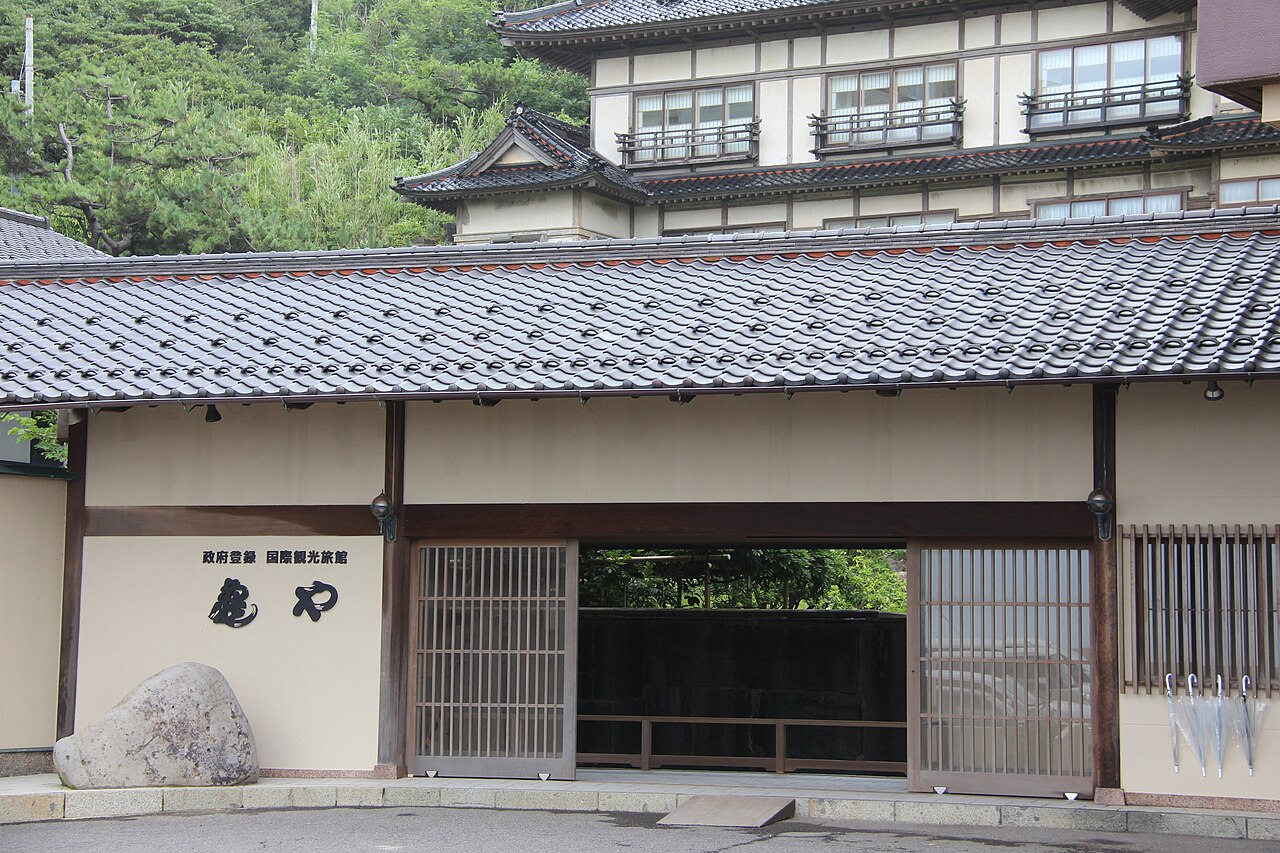 湯野浜温泉 亀や 鶴岡市 Aug 7, 2020