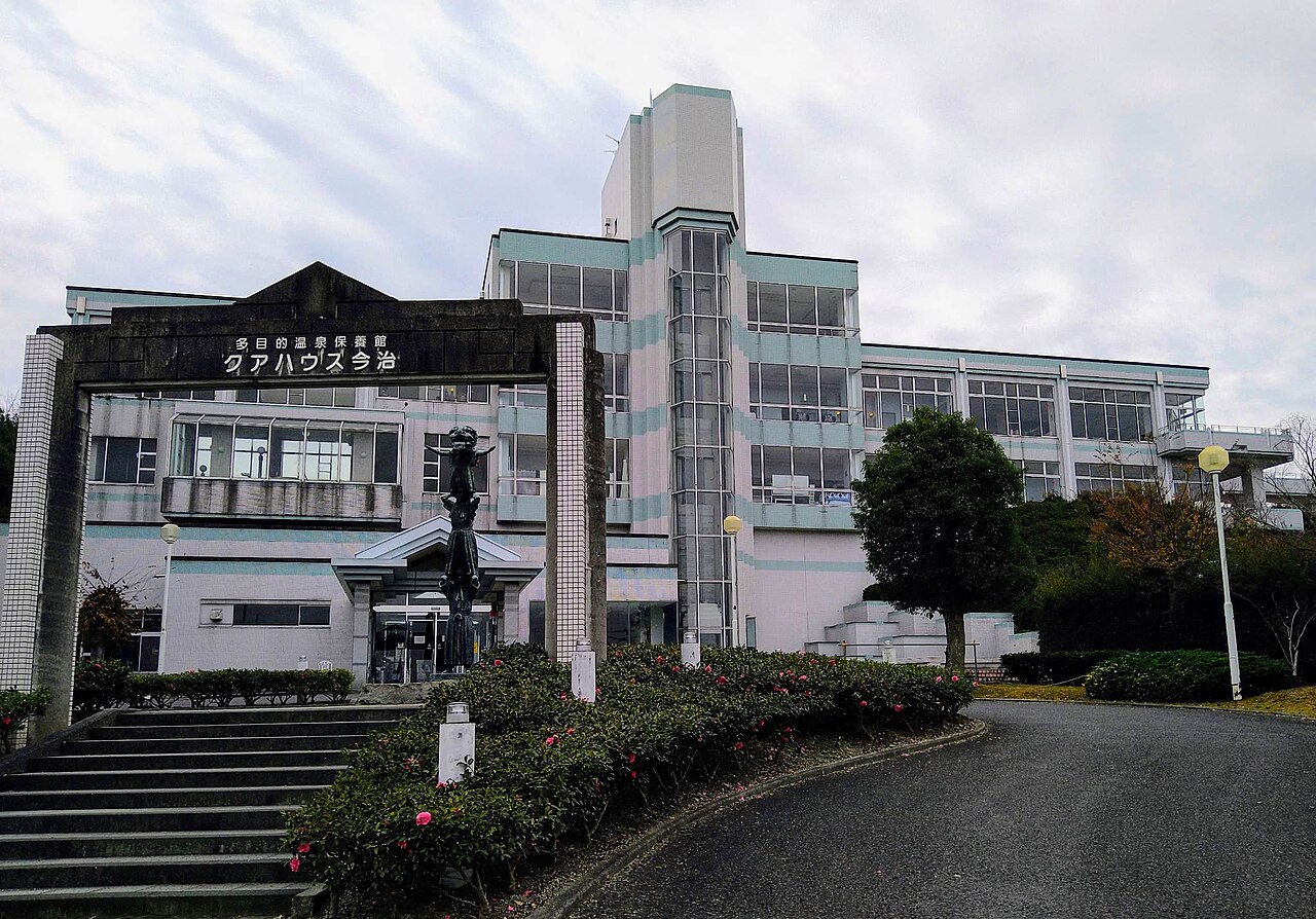 Yunoura onsen 20221209 1